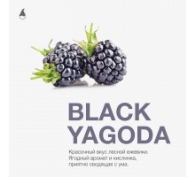 Табак MATTPEAR Black Yagoda (Ежевика) 50гр.